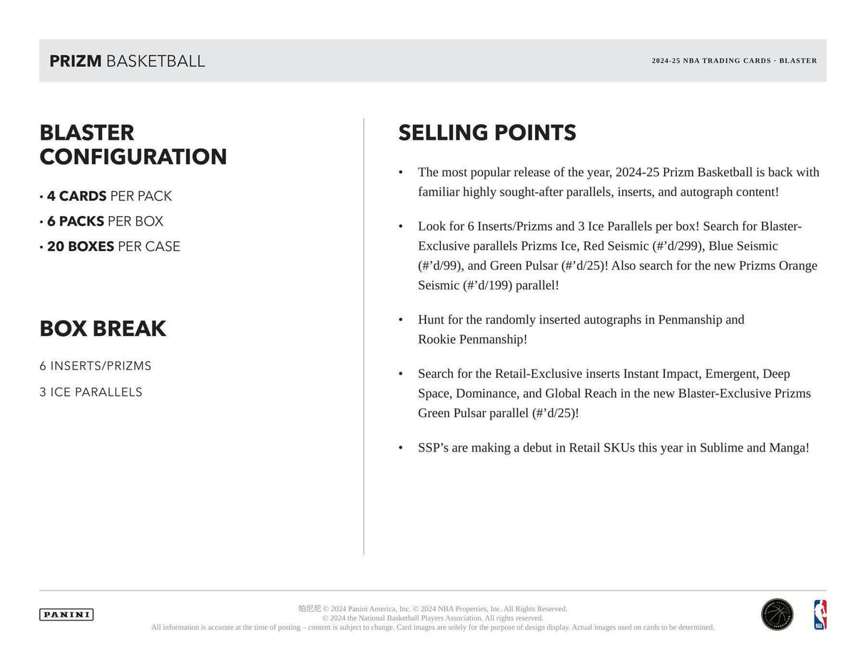 2024/25 Panini Prizm Basketball 6-Pack Blaster Box