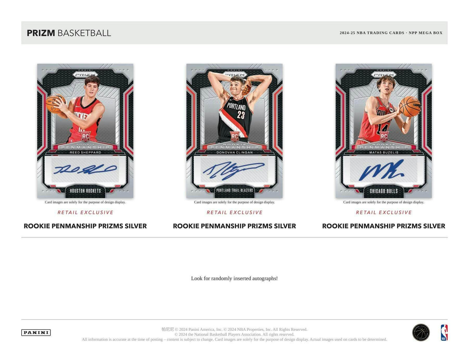 2024/25 Panini Prizm Basketball Retail 24-Pack Box