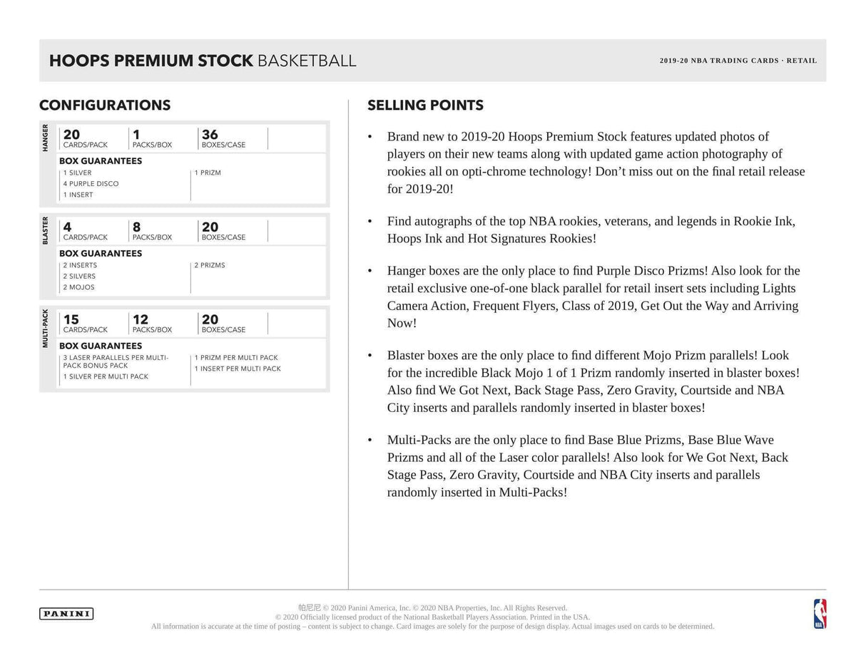 2019/20 Panini NBA Hoops Premium Stock Basketball 8-Pack Blaster Box