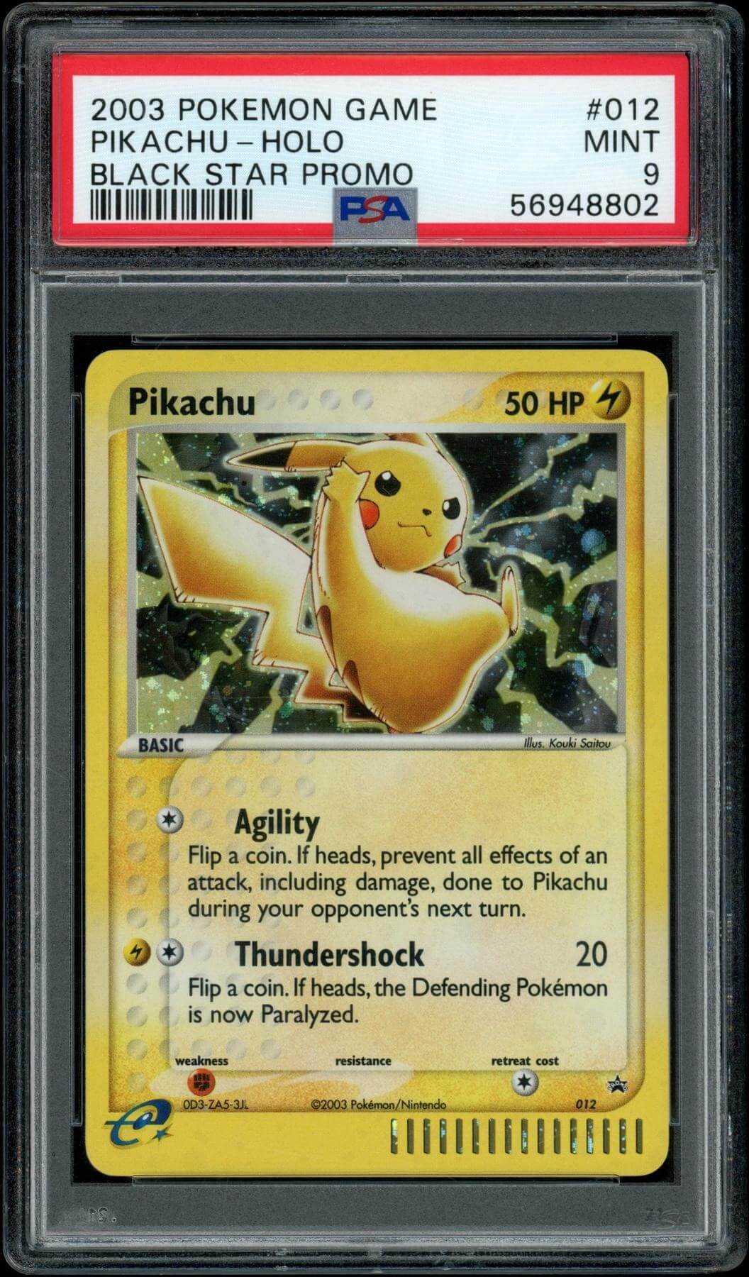 2025 Hit Parade Gaming Limited Thunderbolt Edition Series 6 Hobby Box