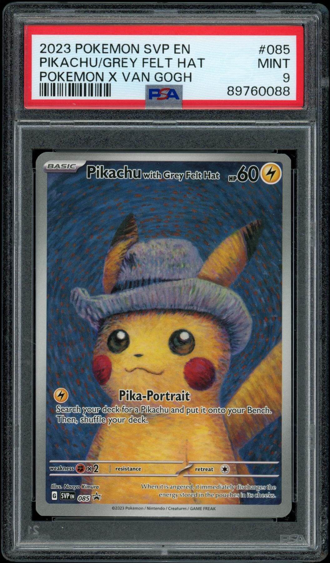 2025 Hit Parade Gaming Limited Thunderbolt Edition Series 6 Hobby Box