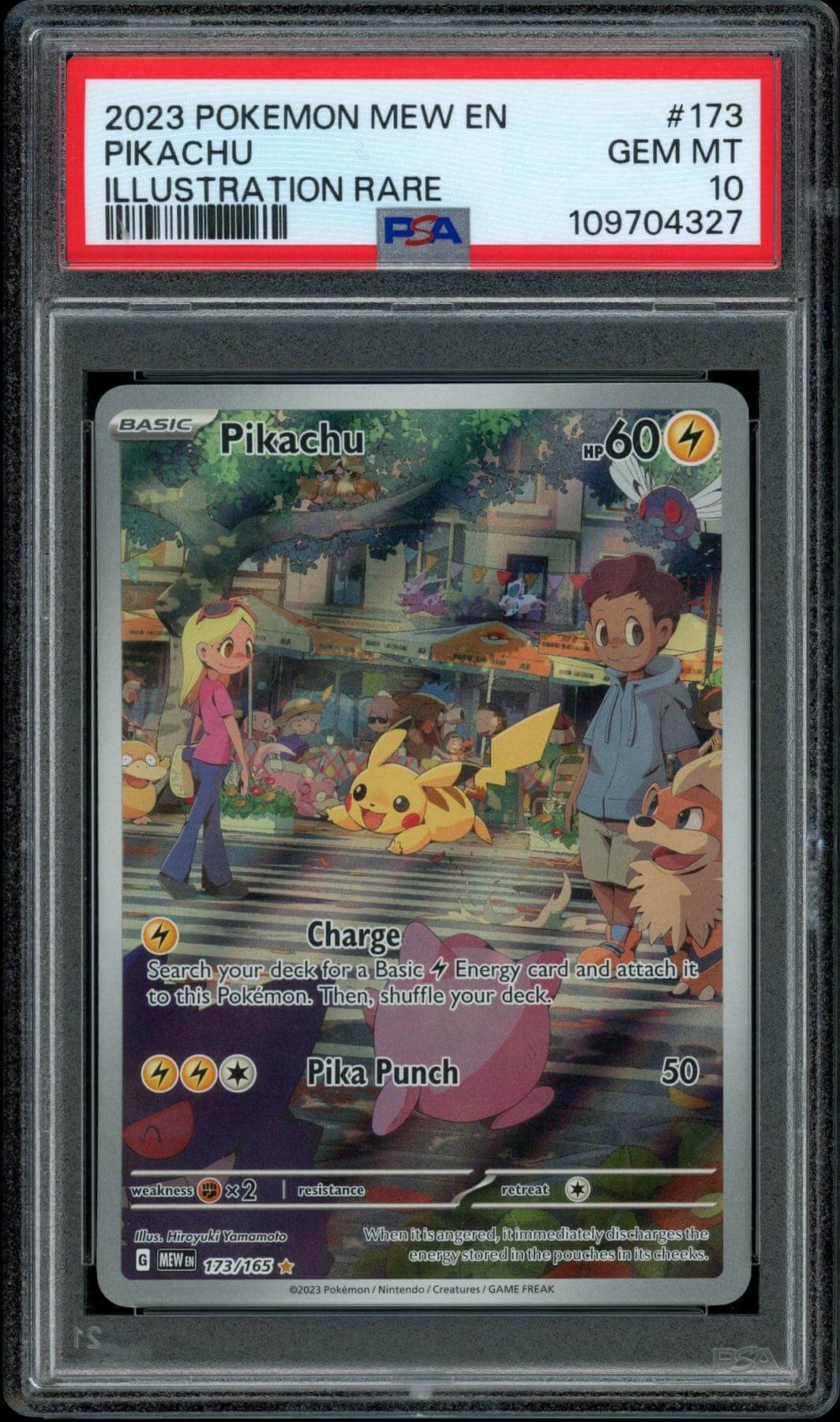 2025 Hit Parade Gaming Limited Thunderbolt Edition Series 6 Hobby Box