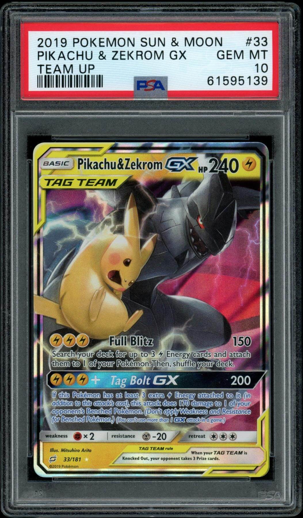 2025 Hit Parade Gaming Limited Thunderbolt Edition Series 6 Hobby Box