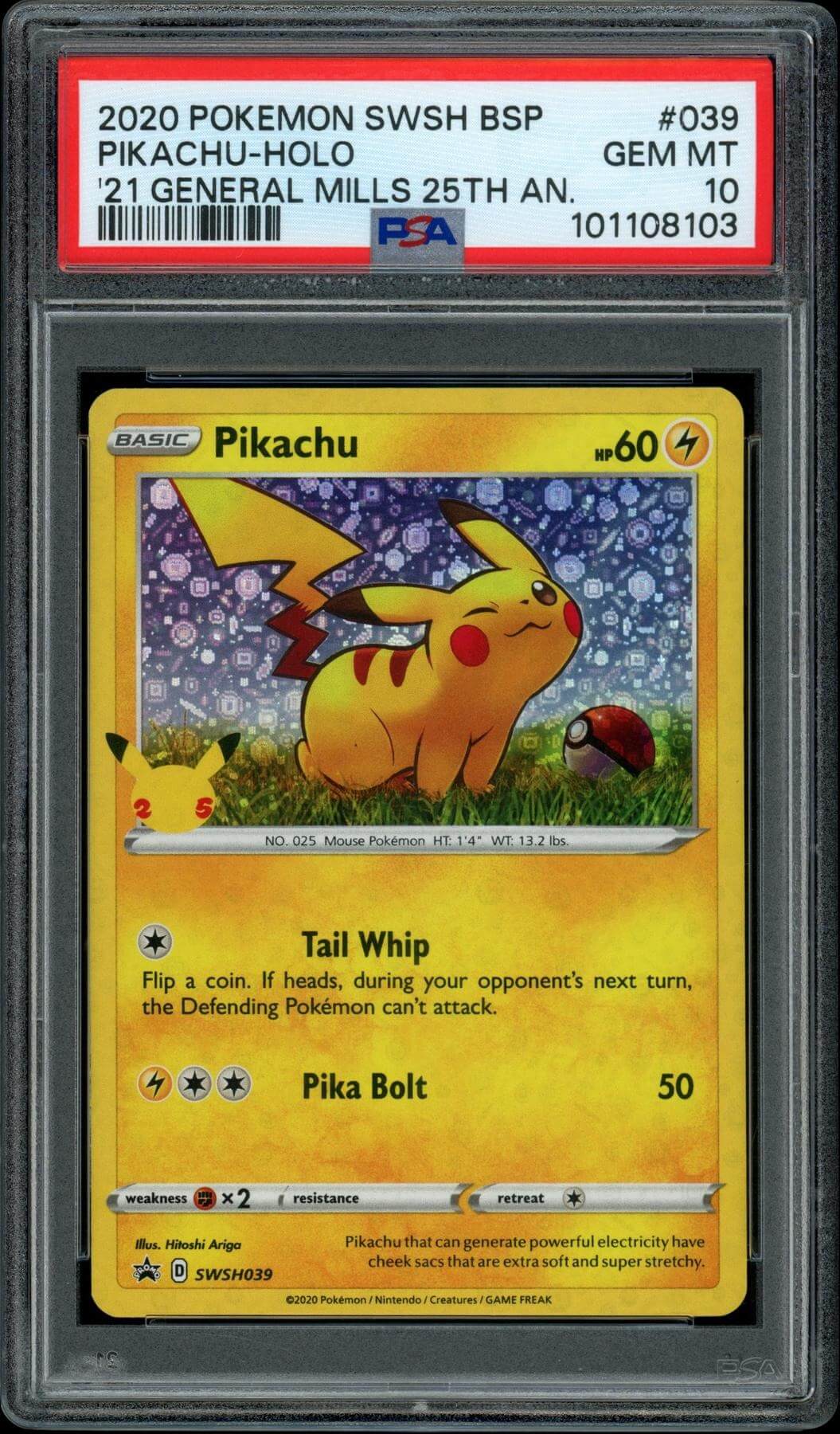 2025 Hit Parade Gaming Limited Thunderbolt Edition Series 6 Hobby Box