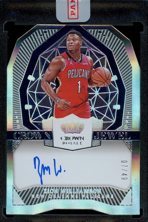 2024/25 Hit Parade Basketball Autographed Card Limited Series 21 Hobby Box