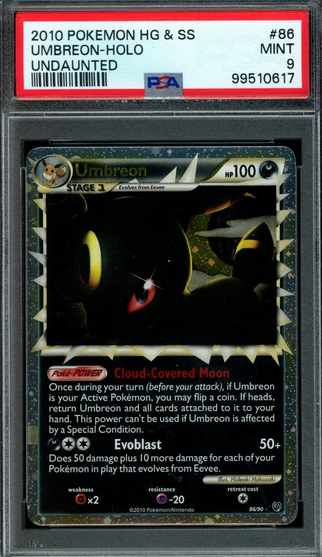 2025 Hit Parade Gaming Limited Ee-volution Edition Series 7 Hobby Box