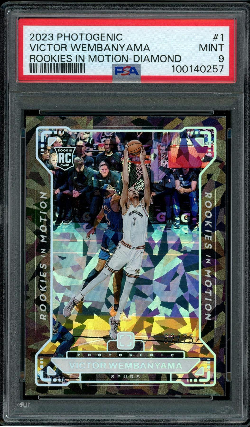 2025/26 Hit Parade Ballers Basketball Card Series 5 Hobby Box