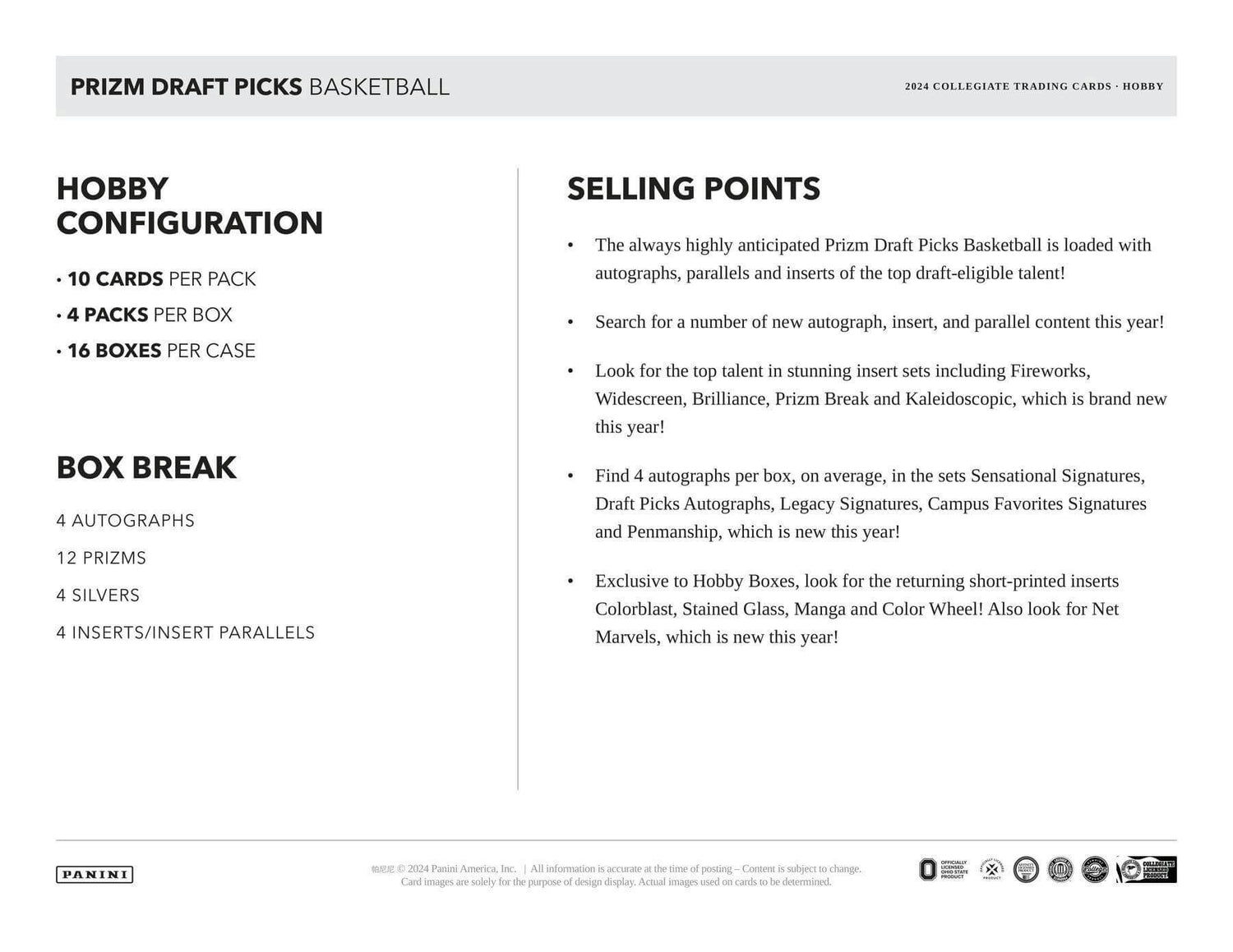 2024/25 Panini Prizm Draft Basketball Hobby Box