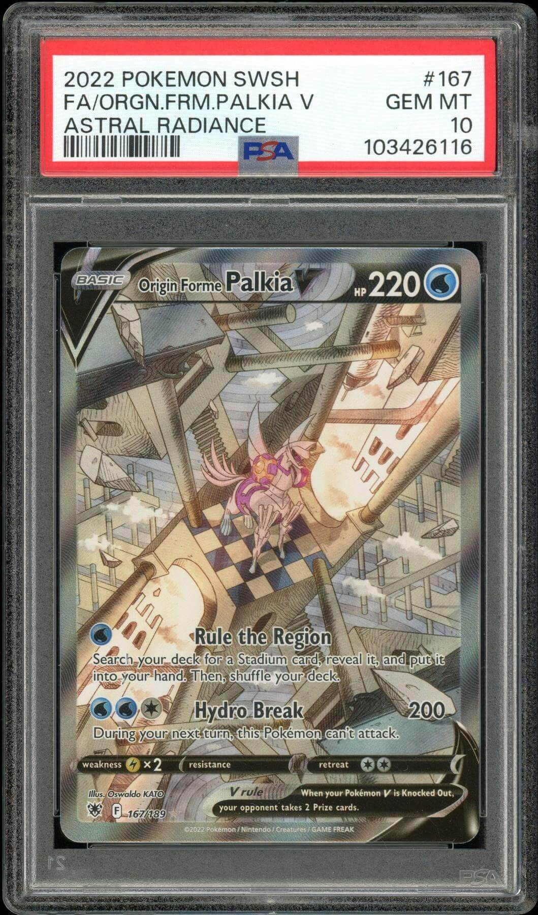 2025 Hit Parade Gaming Ultra Premium Legends Series 1 Hobby Box