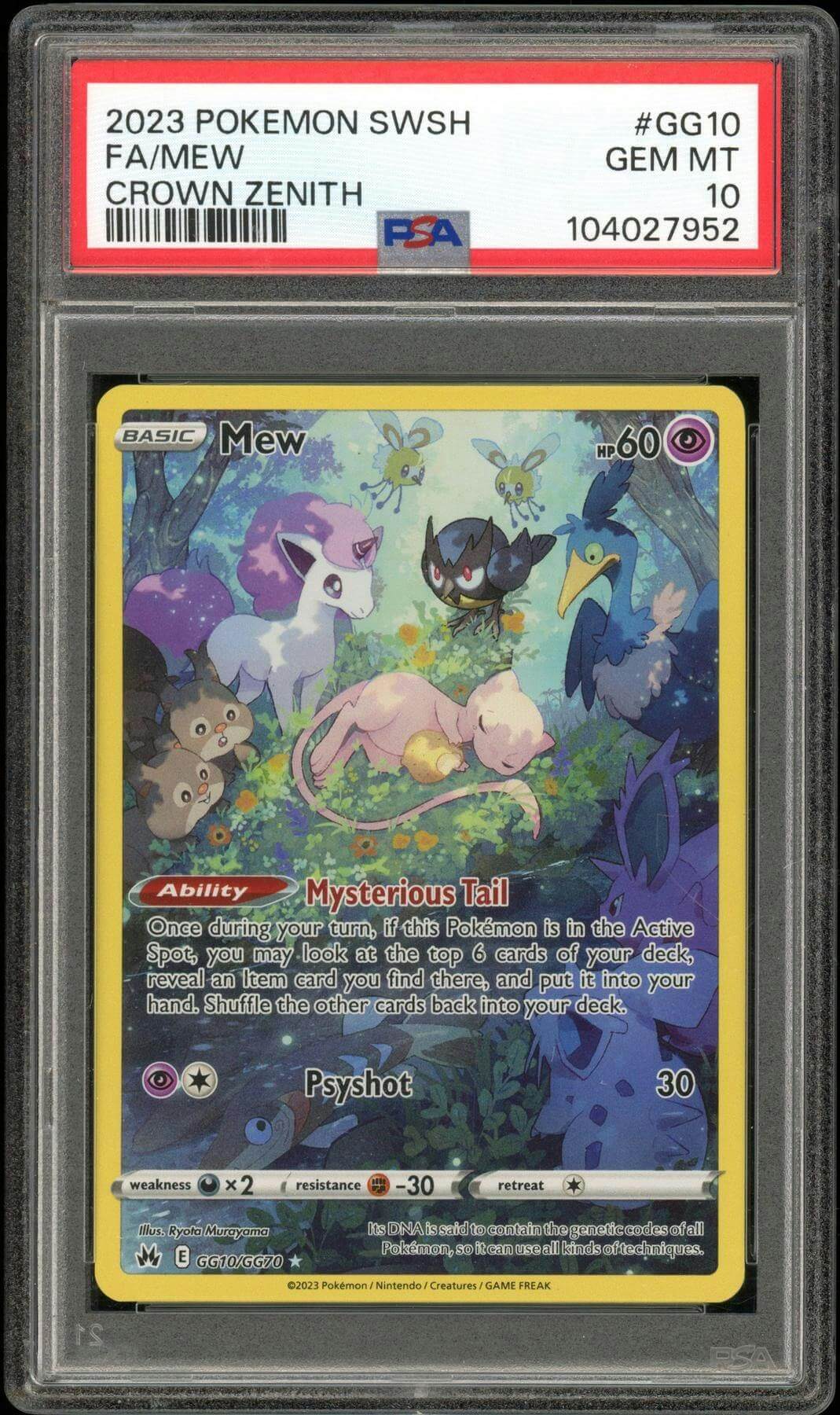 2025 Hit Parade Gaming Ultra Premium Legends Series 1 Hobby Box