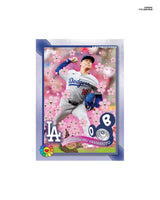 2025 Topps Baseball MLB World Tour Tokyo Series Takashi Murakami Box