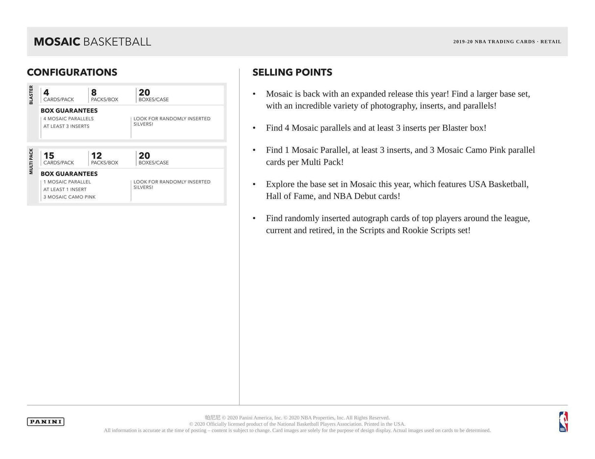 2019/20 Panini Mosaic Basketball Cello Pack (Pink Camo Prizms)