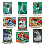 2026 Panini Donruss Elite Baseball Blaster 20-Box Case