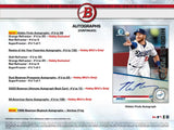2020 Bowman Baseball Hobby Box