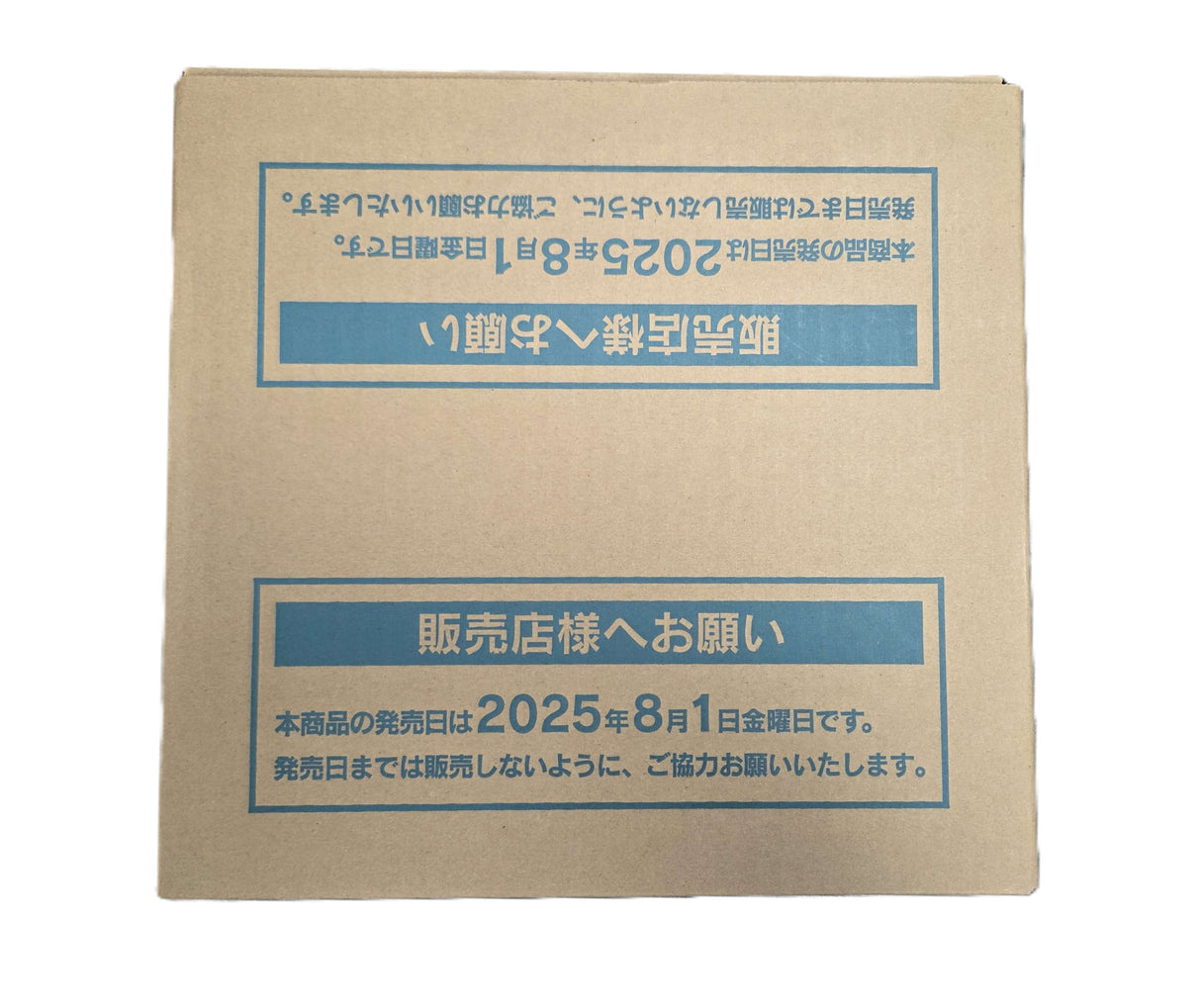 Pokemon TCG: Mega Brave (M1L) Booster 12-Box Case [Japanese]