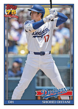 2026 Topps Series 2 Baseball Blaster Box