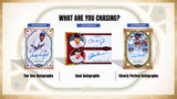 2026 Topps Tier One Baseball Hobby Box