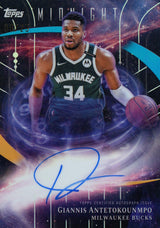 2026 Hit Parade Basketball Collector's Showcase Card (Series 1) Hobby Box
