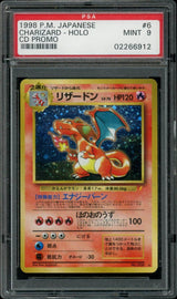 2025 Hit Parade Gaming Ultra Premium 'Zard Edition Series 3 Hobby Box