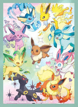 Pokemon TCG: Prismatic Evolutions Super-Premium Collection