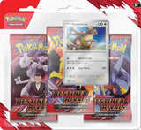 Pokemon TCG: Scarlet & Violet (SV10) Destined Rivals 3 Pack Blister