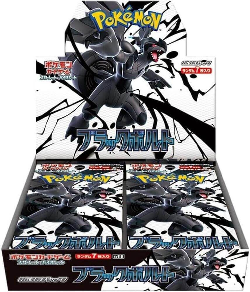 Pokemon TCG: Black Bolt Booster Box (SV11B) [Japanese]