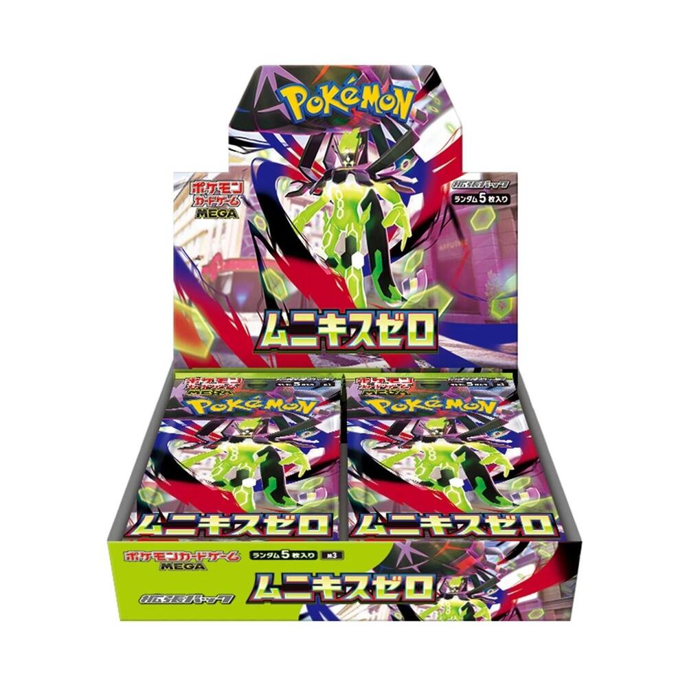 Pokemon TCG: Nihil Zero Booster Box (M3) [Japanese]