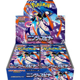 Pokemon TCG: Ninja Spinner Booster 12-Box Case (M4) [Japanese]