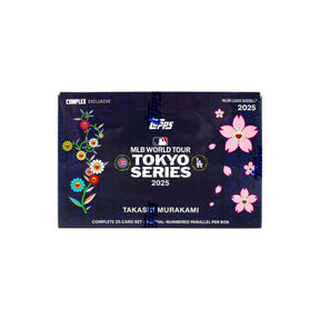 Topps MLB World Tour Tokyo Series 2025 Takashi Murakami card set box, featuring a dark navy blue background with cherry blossom illustrations and team logos.