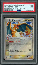2025 Hit Parade Gaming Ultra Premium 'Zard Edition Series 3 Hobby Box