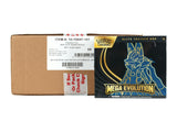 Pokemon TCG: Mega Evolution Elite Trainer 10-Box Case