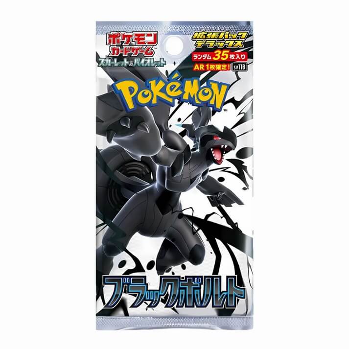 Pokemon TCG: Black Bolt Deluxe Booster Pack (SV11B) [Japanese]