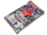 2024 Topps Chrome Baseball Hobby Pack