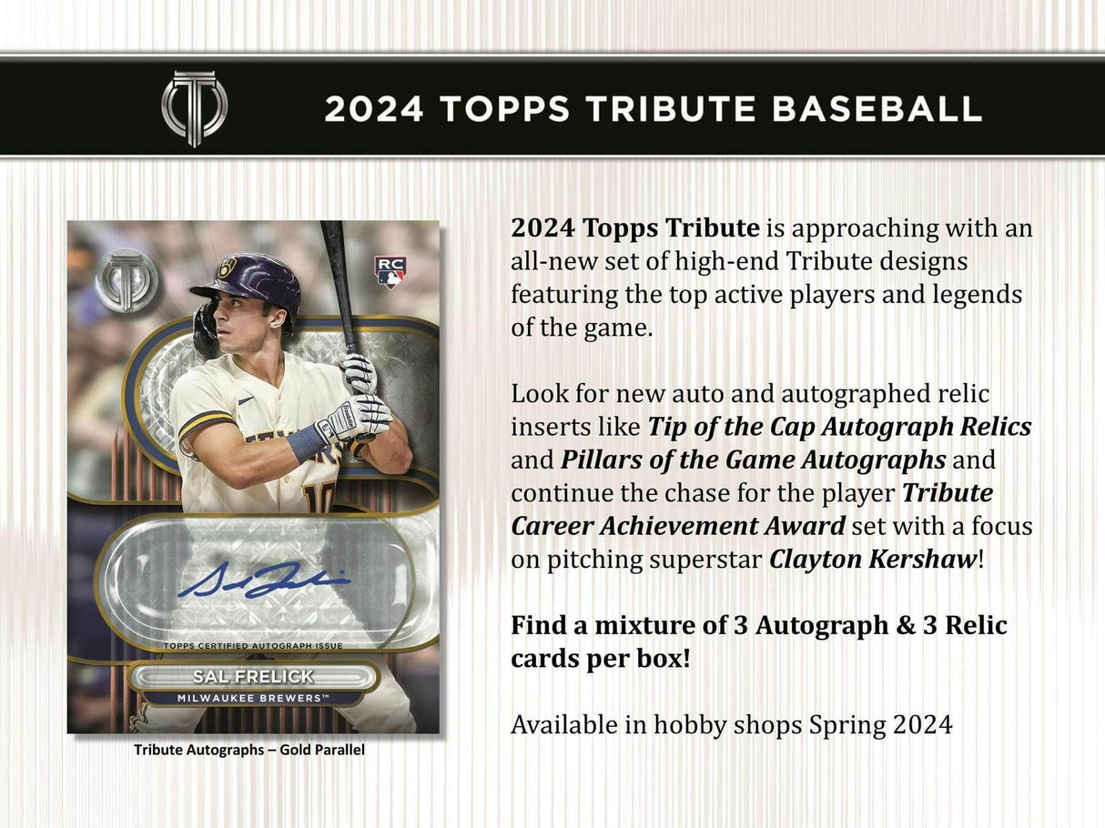 2024 Topps Tribute Baseball Hobby Box