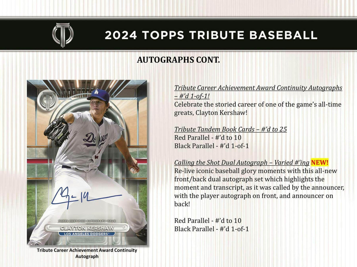 2024 Topps Tribute Baseball Hobby Pack