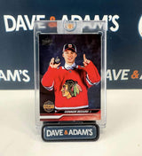 2023/24 Upper Deck Series 1 Hockey Hobby Box
