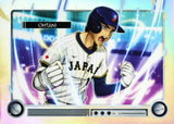 2026 Bowman Baseball Hobby 12-Box Case