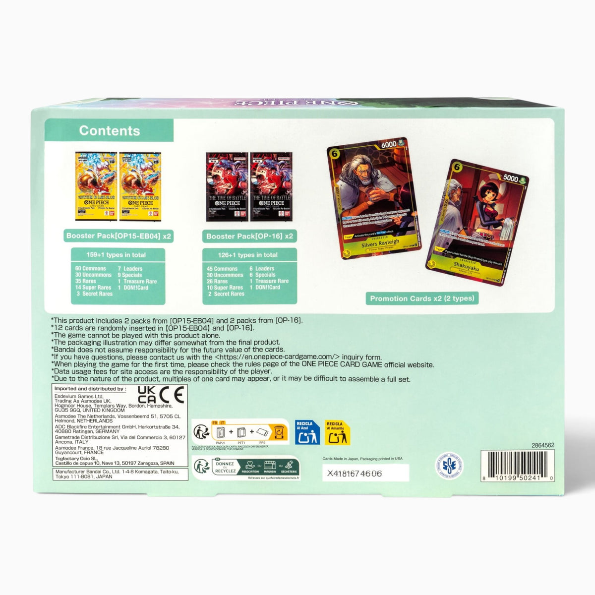 One Piece TCG: Illustration Box Vol. 7 (OP-PR)
