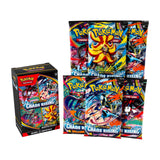 Pokemon TCG: Chaos Rising Booster Bundle - ME04