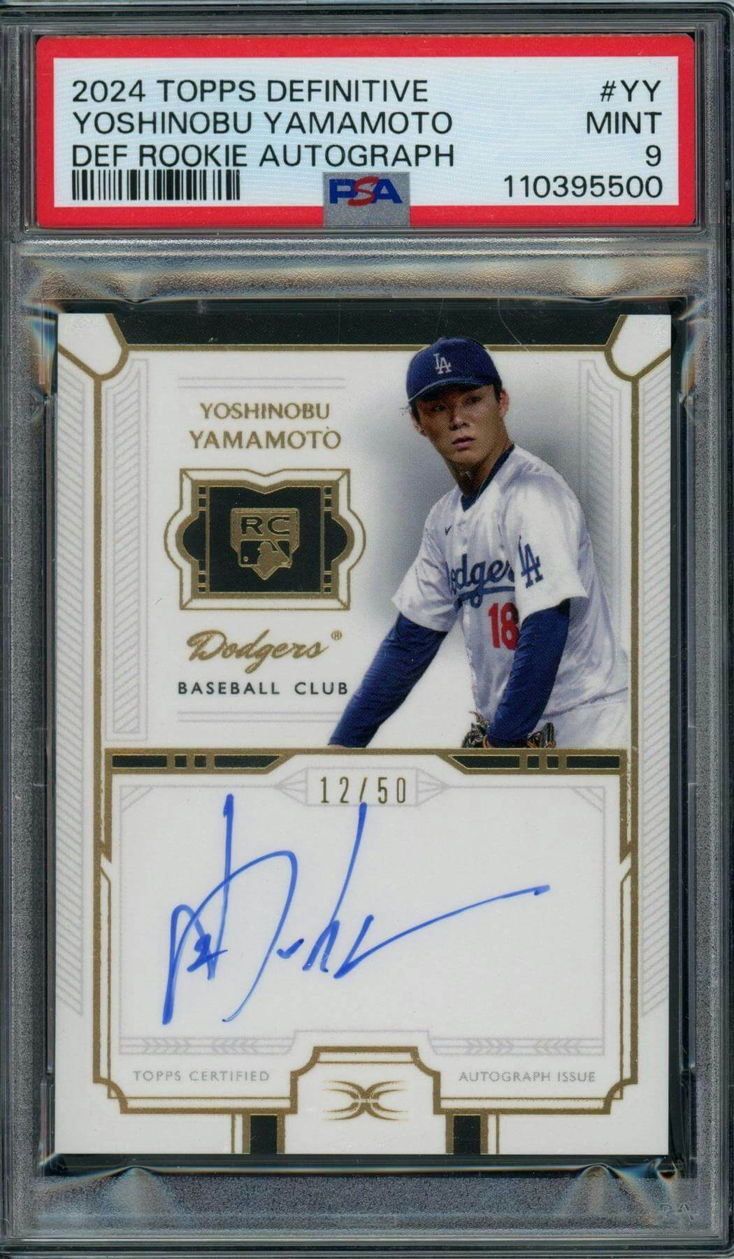 2025 Hit Parade Baseball Autographed Card Limited Series 12 Hobby Box