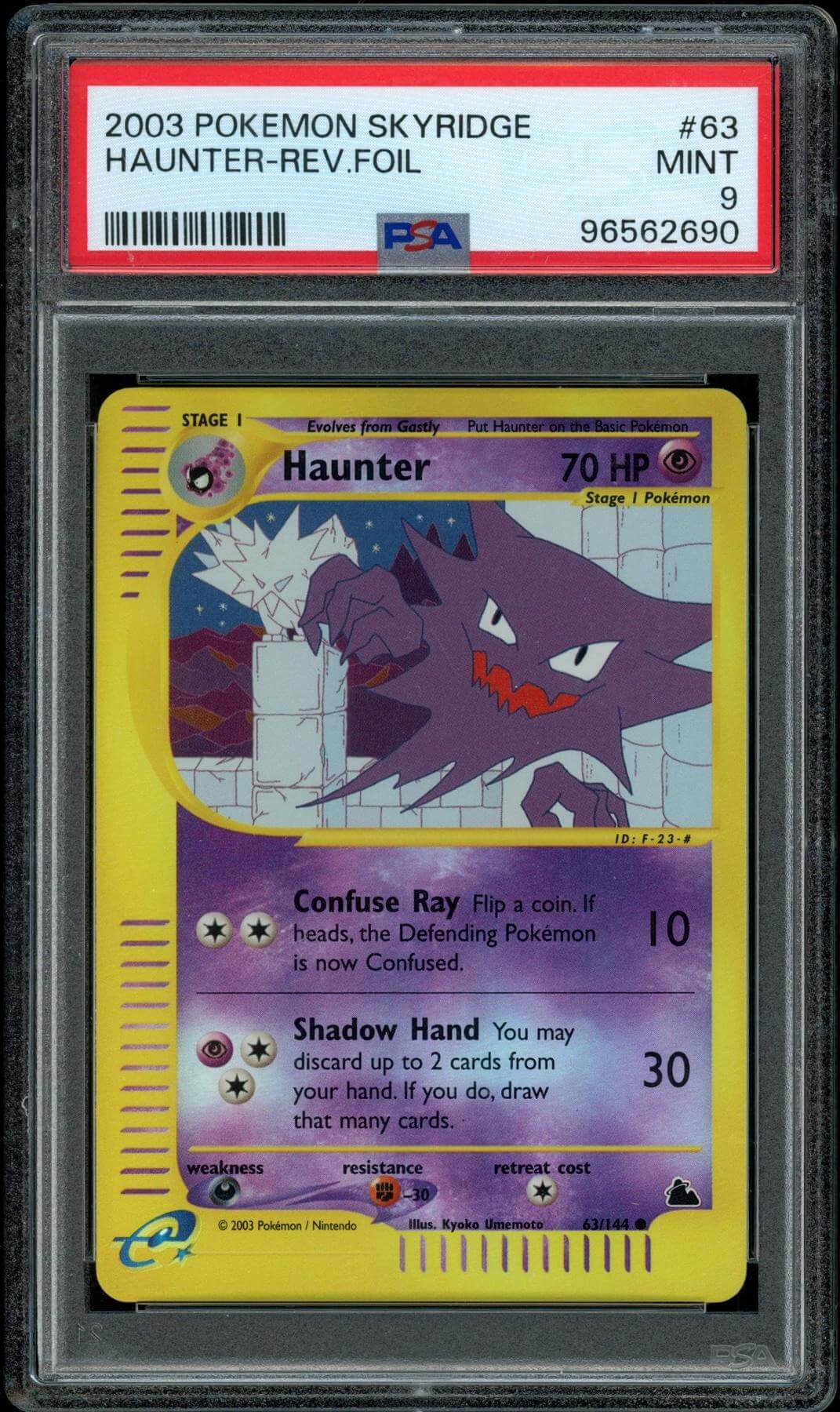 2025 Hit Parade Gaming Bump in the Night Edition Series 9 Hobby Box