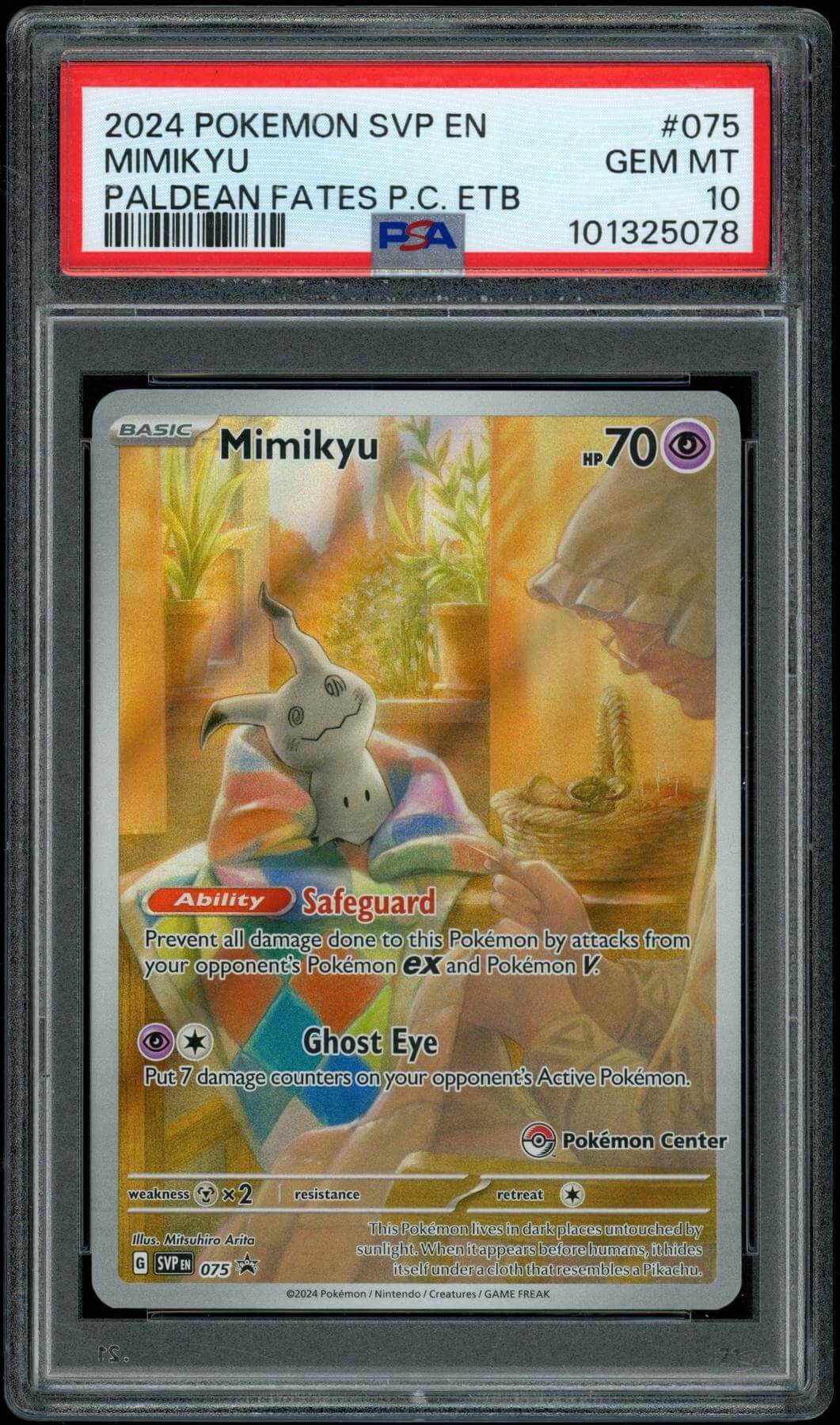 2025 Hit Parade Gaming Bump in the Night Edition Series 9 Hobby Box