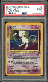 2025 Hit Parade Gaming Graded Limited Edition Series 5 Hobby Box