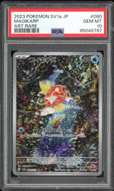 2025 Hit Parade Gaming Graded Limited Edition Series 5 Hobby Box
