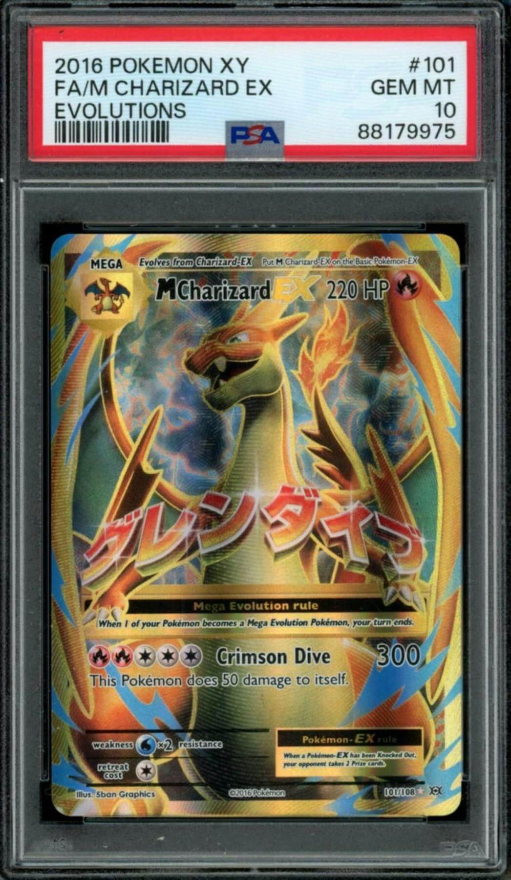 2025 Hit Parade Gaming GOAT 'Zard Edition Series 2 Hobby Box