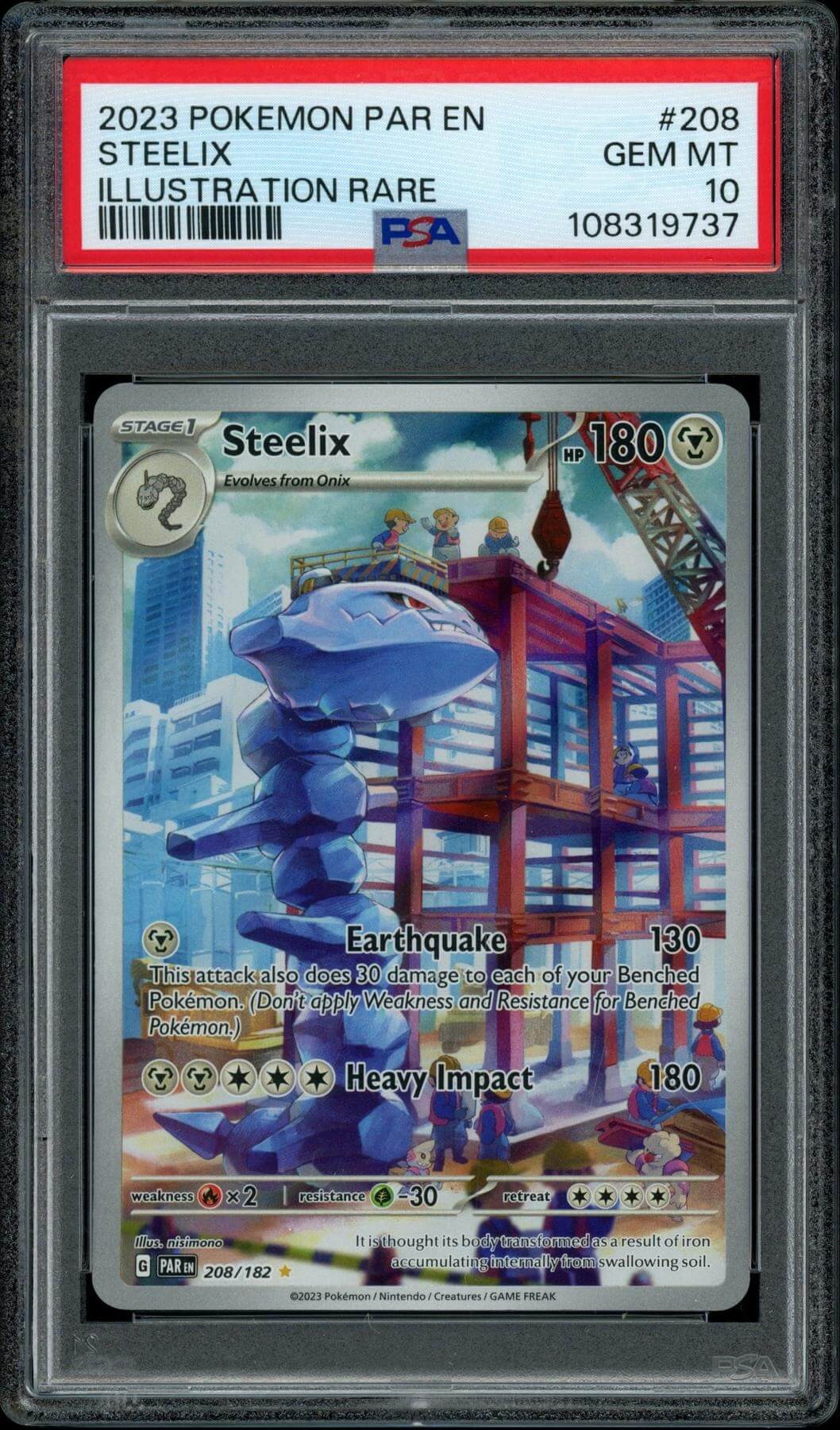 2025 Hit Parade Gaming It's A 10 Series 10 Hobby Box