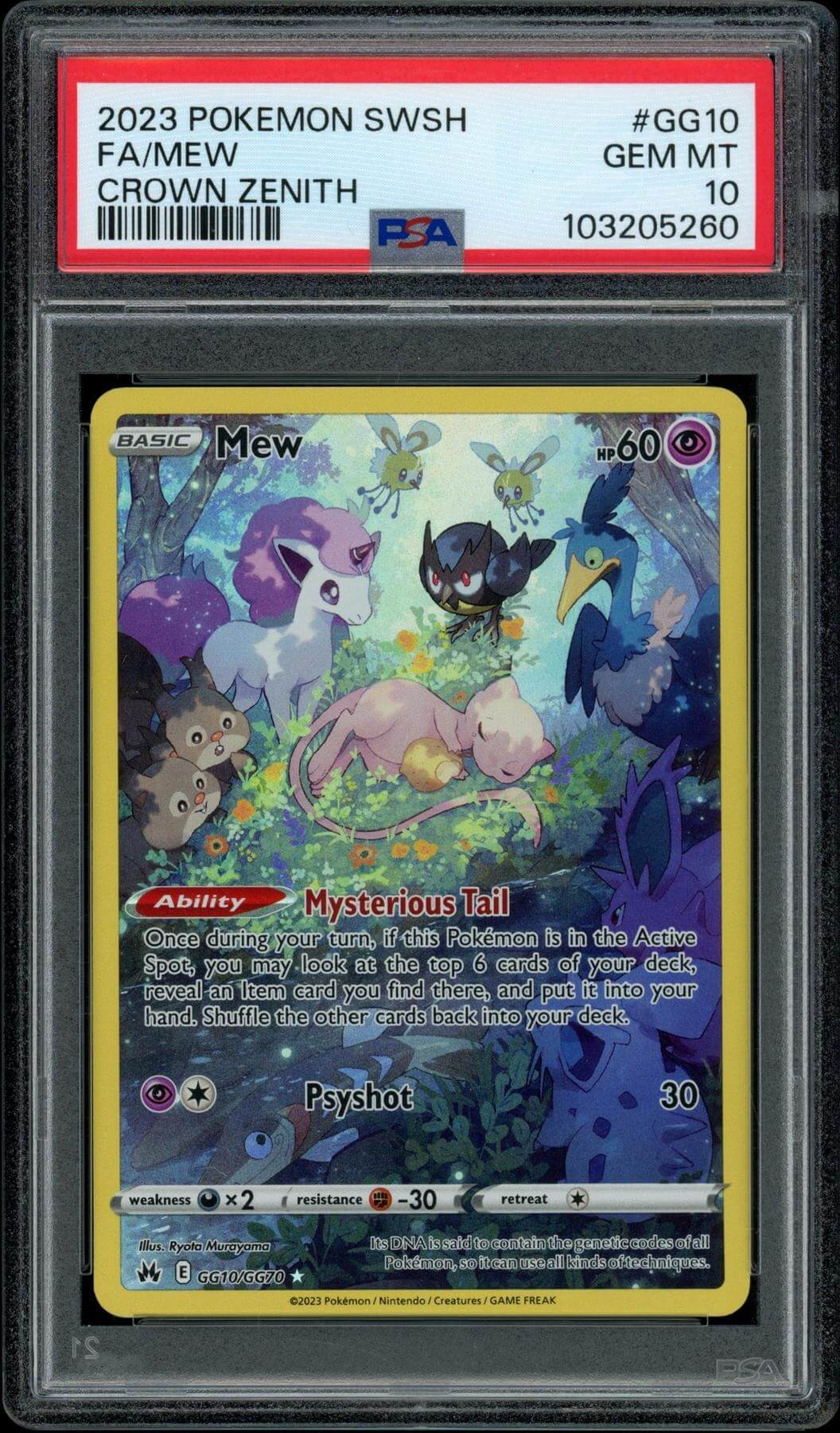 2025 Hit Parade Gaming It's A 10 Series 10 Hobby Box