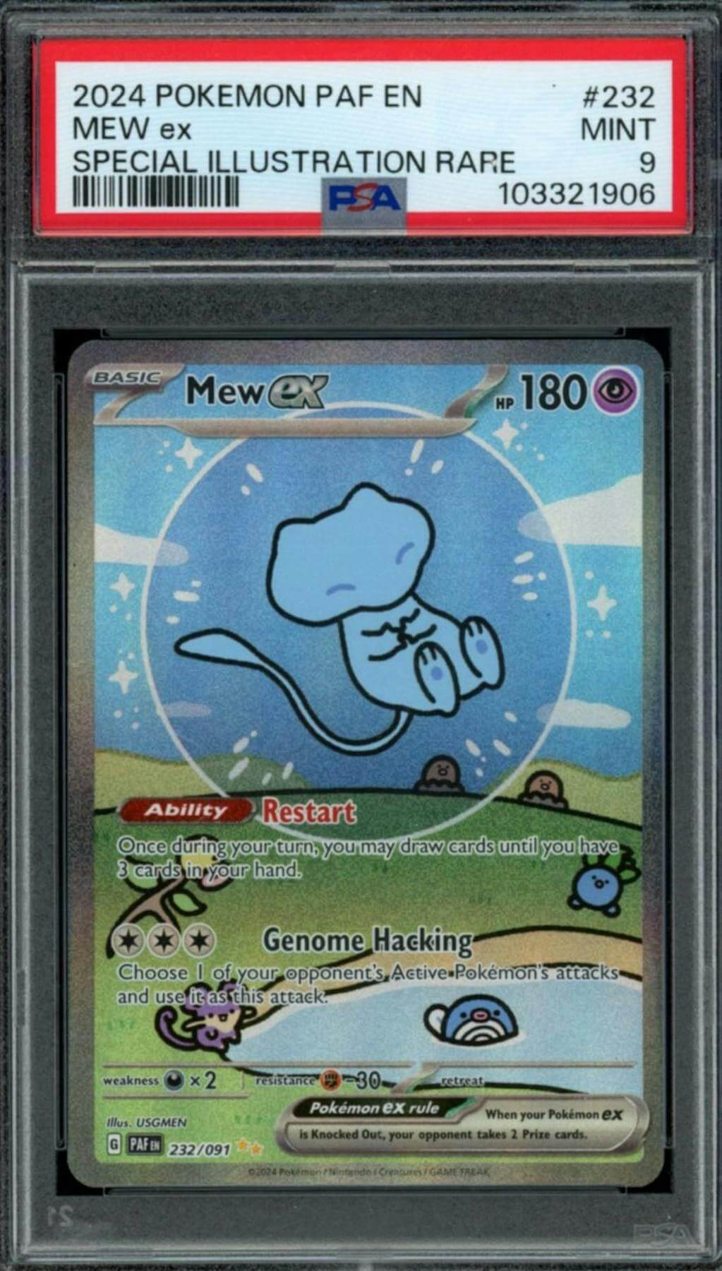 2025 Hit Parade Gaming Legends Series 2 Hobby Box