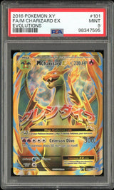 2025 Hit Parade Gaming Ember Edition Series 2 Hobby Box
