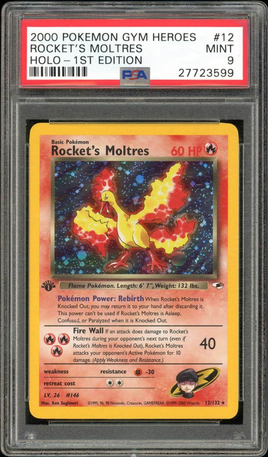 2025 Hit Parade Gaming Ember Edition Series 2 Hobby Box